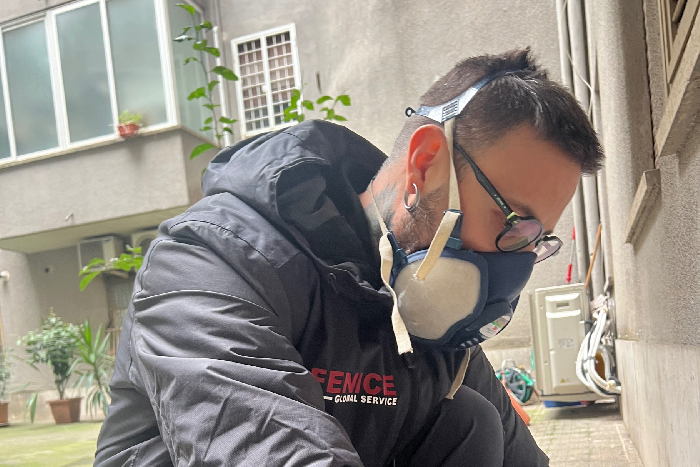 Logo FENICE GLOBAL SERVICE